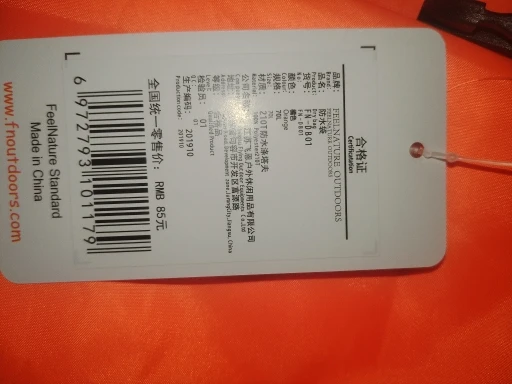 Customer review photo