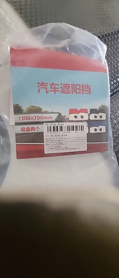 Review picture