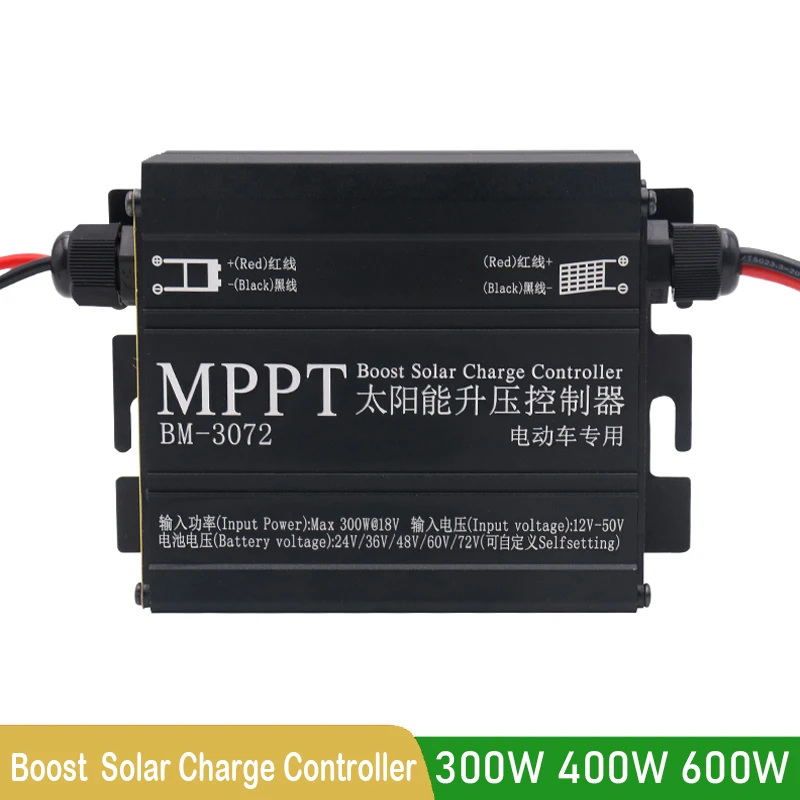 

24/36/48/60/72V MPPT Boost Solar Charge Controller 300W 400W 600W Car Battery Charging Voltage Regulator Charger Regulator