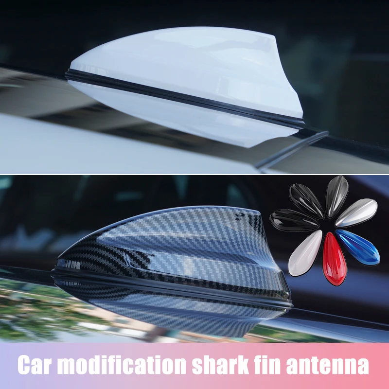 

Car signal enhancement carbon fiber shark fin antenna universal car radio antenna sports wind appearance modification antenna