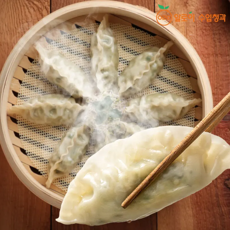 식물성 비건만두 420g + 420g [야채/김치] 1세트