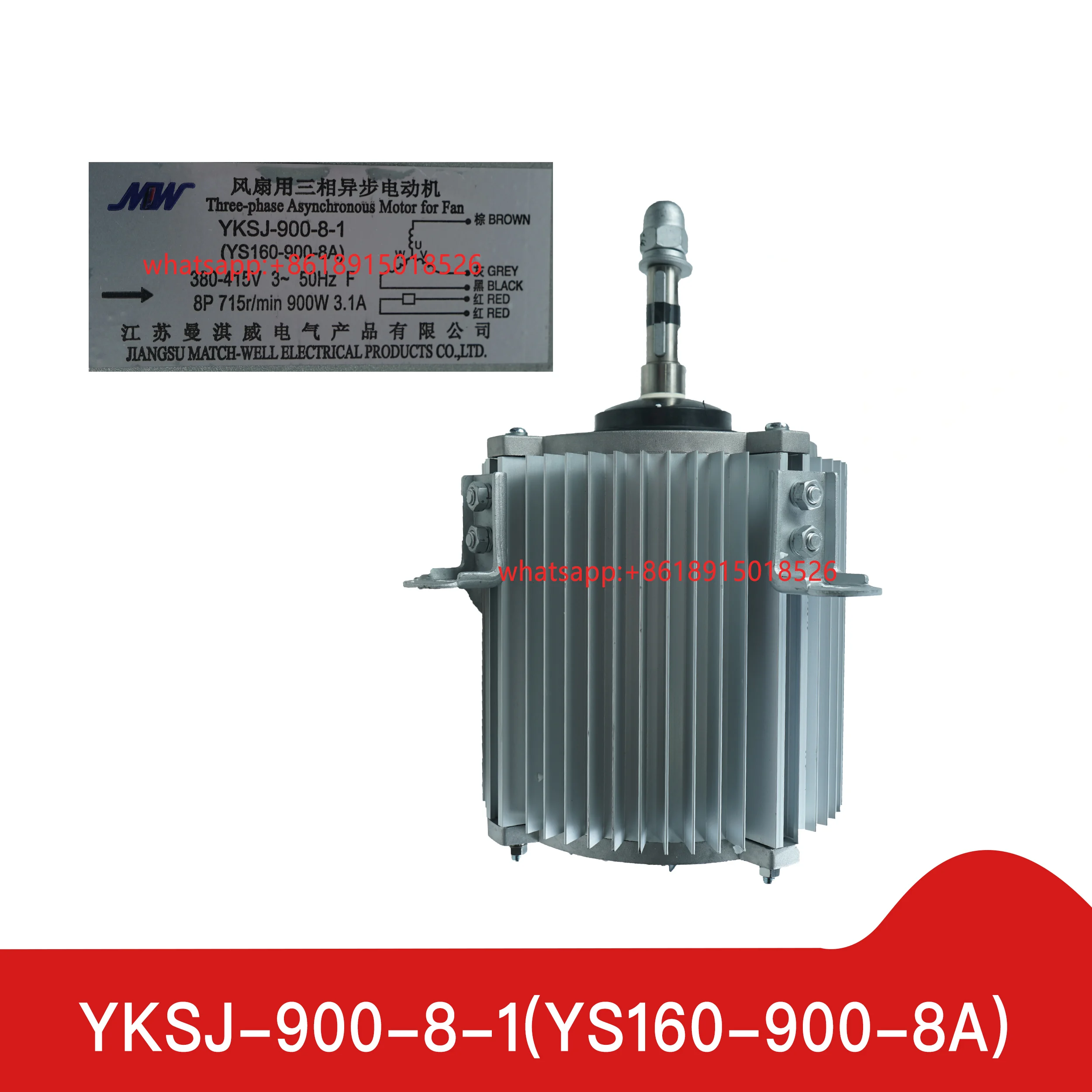 Midea air conditioner YKSJ-900-8-1/-2 YDK900-8JC YS160-900-8A3 YS2000-6/8A