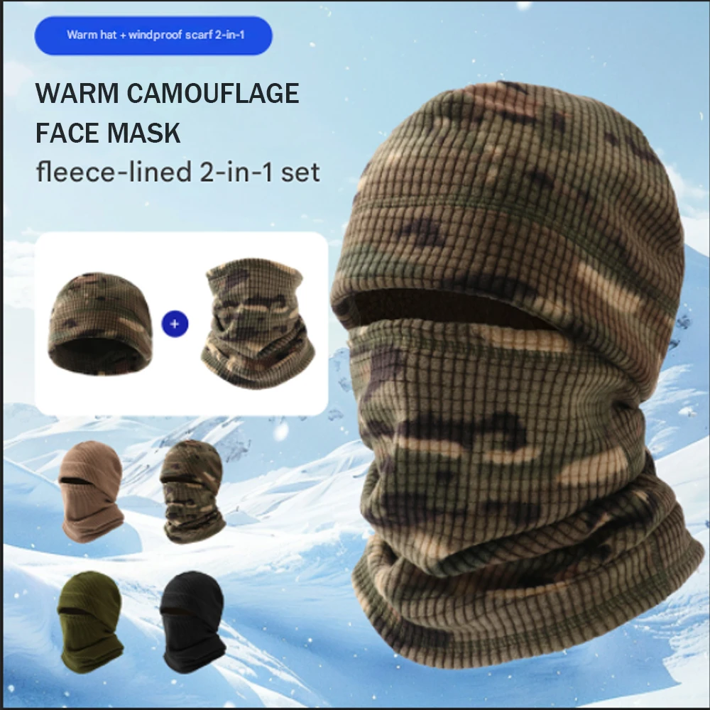 

Camo Balaclava Face Mask Man Women Windproof Protector Mask for Skiing Hunting Fishing Motorcycle Military Training Outdoor