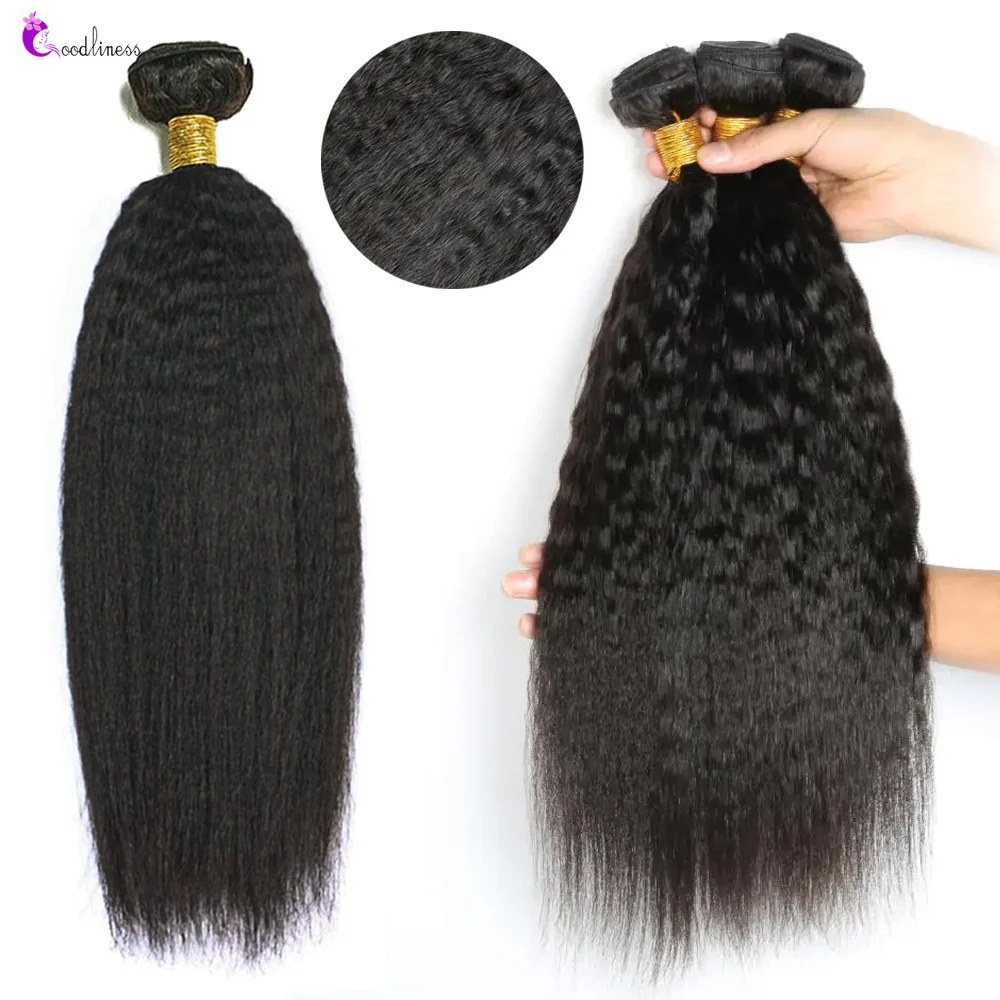 

Peruvian Kinky Straight Human Hair 100% Weave Bundles Raw Human Hair 1/3/4 Bundles Remy Hair For Women Natural Hair Extensions