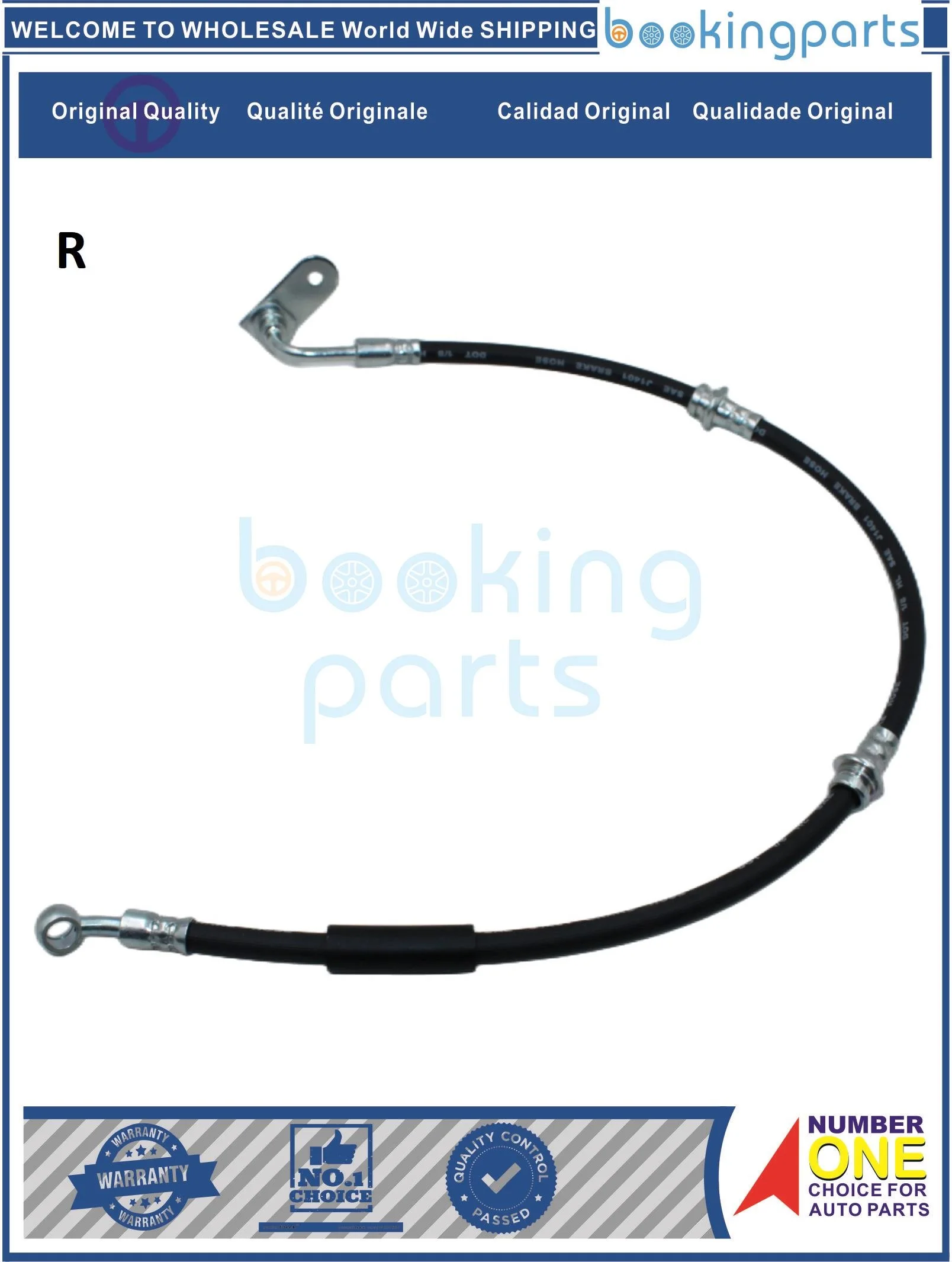 

HYH91513(R),51540-67D00,5154067D00,51540-65D00,5154065D00,51550-65D00,Brake Hose For SUZUKI TRACKER 99-05, ESCUDO 97-05