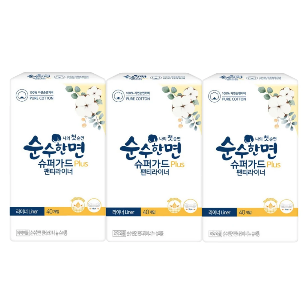 Clean country pure cotton panty liner 40P x 3 Pack