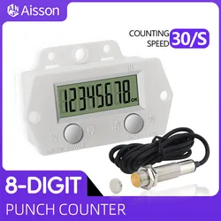 8-Digit Electronic Digital Counter Automatic Induction Electromagnetic Sensor High-Frequency Punch Counter Without Battery