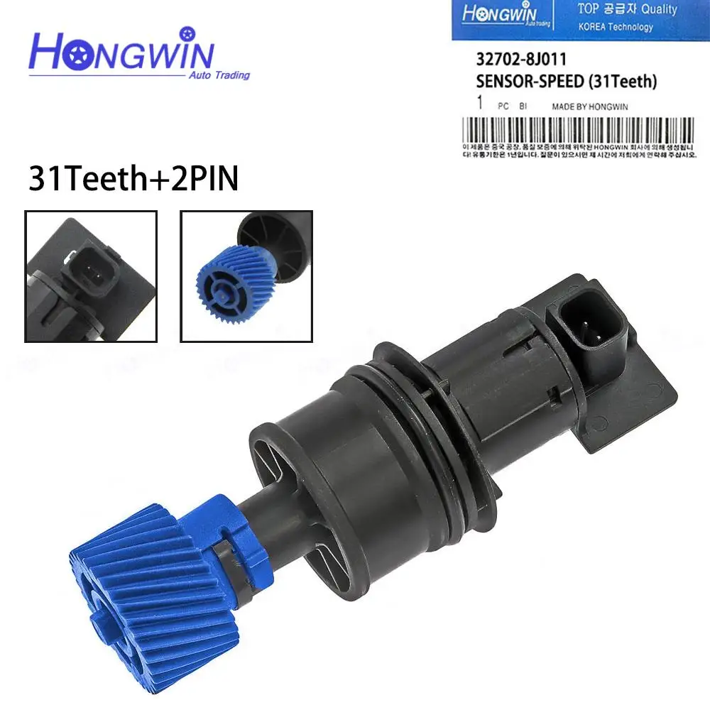 Genuine No.:327028J011 32702-8J011 Vehicle Speed Sensor 31 teeth 32702 8J011 For Nissan Altima 2002 2003 2004 2005 2006