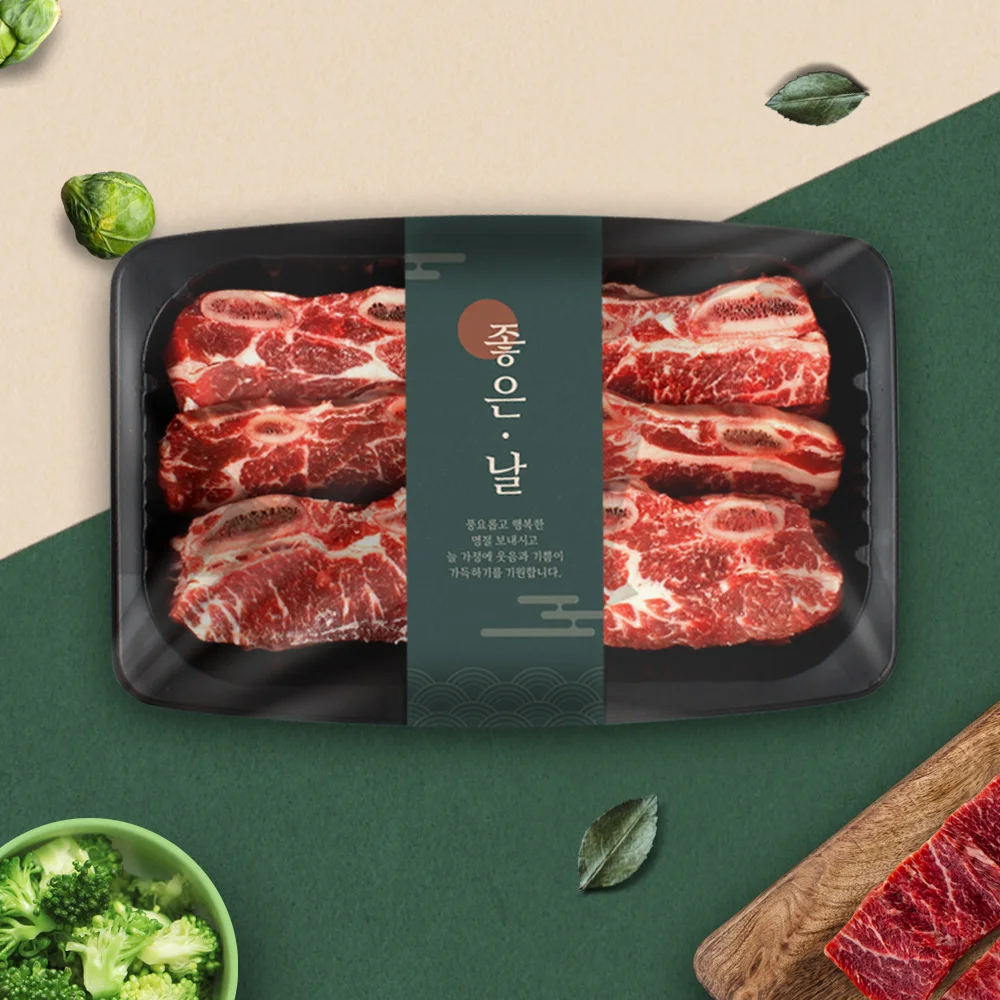 Premium Australia LA Ribs 1kg x 4Pack