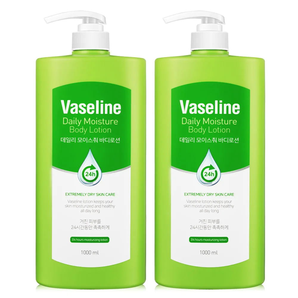 2 PCs Baseline 24h body lotion 1000ml