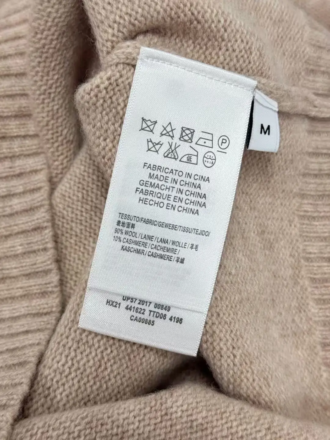 ياقة دائرية أنيقة مع سترة صغيرة متماسكة بياقة مقلوبة #6