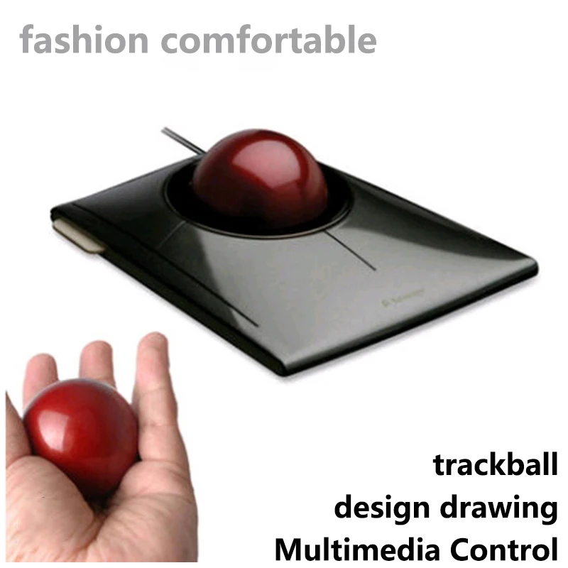 K72327 Laser Trackball Multimedia Design Drawing Drawing Finger Mouse