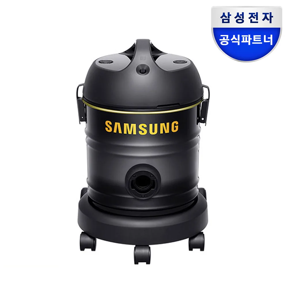 삼성전자 VW33M7510LK 업소용 진공청소기 15리터 대형 먼지통