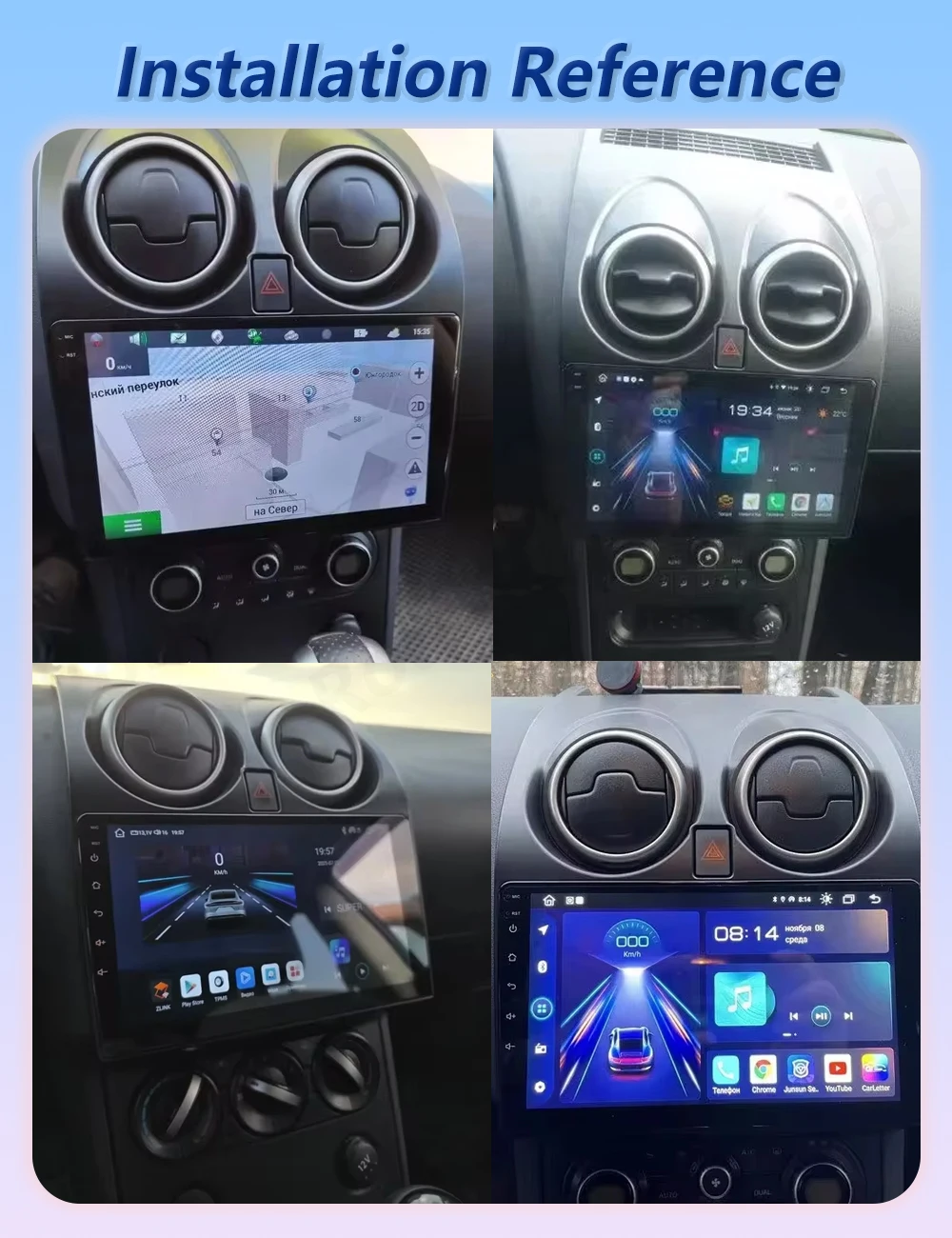 Android 16 Auto Car Radio For Nissan Qashqai 1 J10 2006 2007 2008-2013 Carplay Video Multimedia Player Wifi 2din GPS Navigation