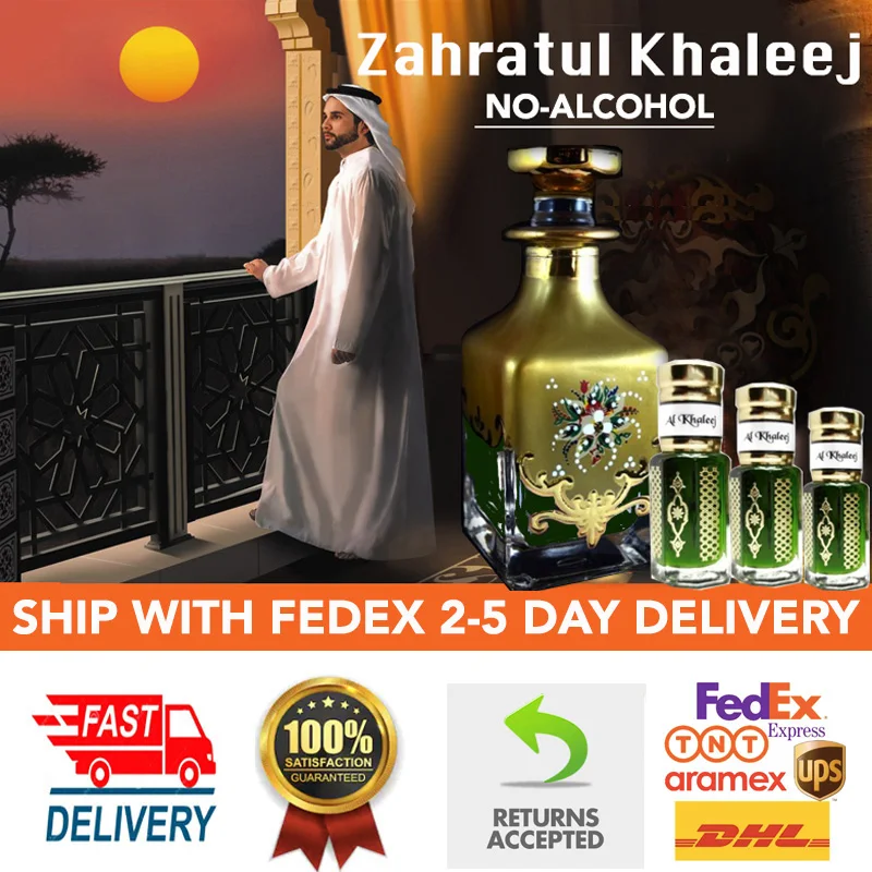 Zahrat Al Khaleej Musk Attar Oud ORIENTAL ARABIAN MUSK of MAKKAH Attar Amber Perfume Oil Arabian Fragrance No Alcohol