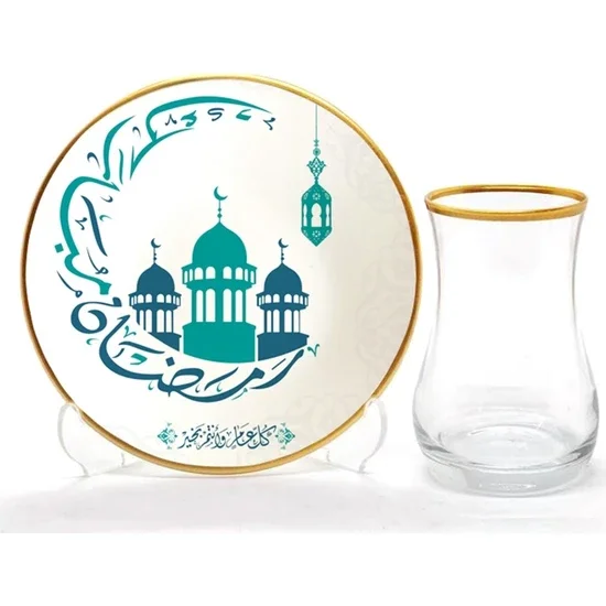 

Toygar Drip Tea Set 6 Pcs Masjid