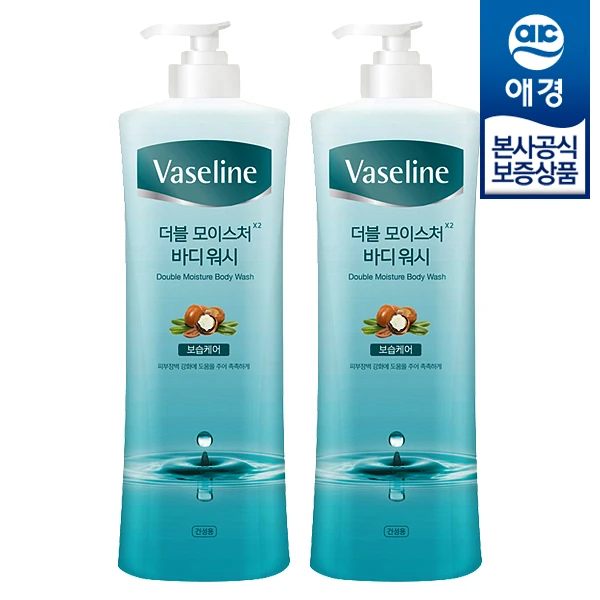 [Aekyung] Vase Serine body wash double Mois 800ml x 2 pieces