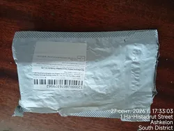 Imagen de reseña 3