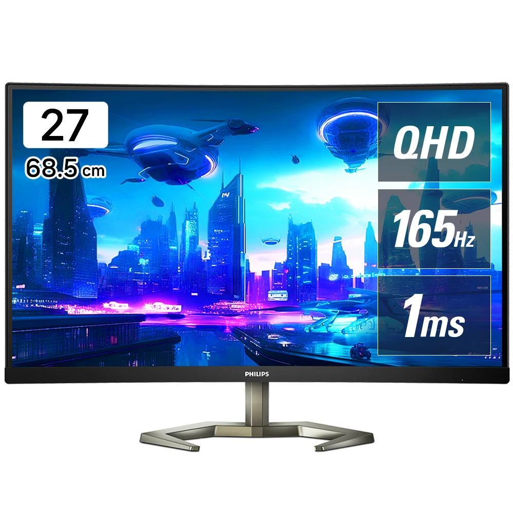 Philips Evnia 27M1C5500VL QHD 165Hz Freesync HDR gaming defect-free 27 inch monitor