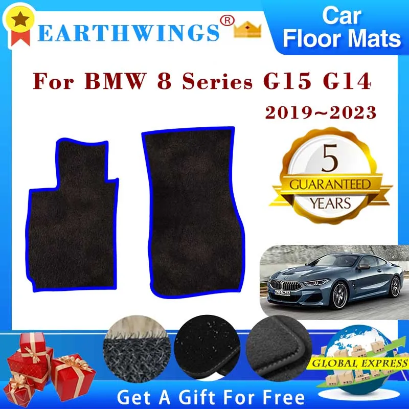 

Car Floor Mats For BMW 8 Series G15 G14 2019~2023 Anti-dirty Foot Pad Carpet Non-slip Rugs Panel Cover Footpads Auto Accessories