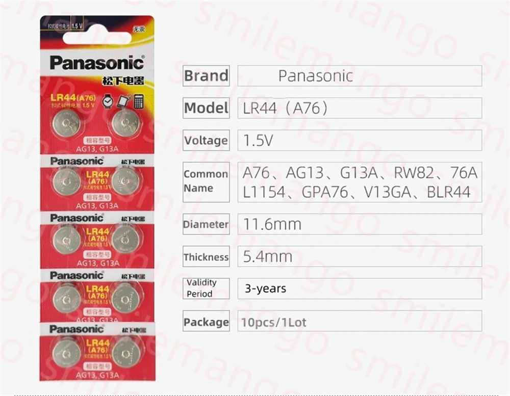 Panasonic-Pile alcaline pour montre et calculatrice, bouton à distance, pile bouton, A76, LR44, AG13, 357, SR1154, SR44, LR, 44, 1.5V, 24.com, 2-50 pièces