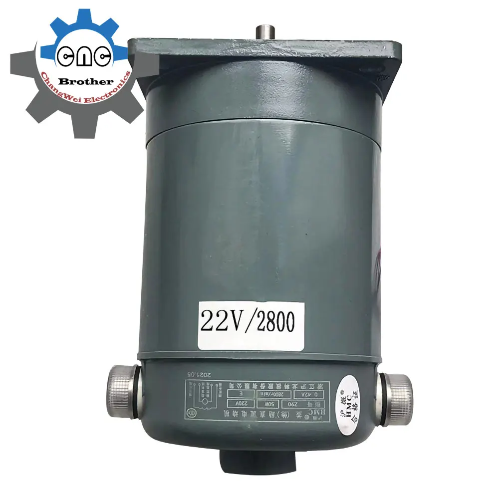 Hualian Sealing Machine Accessories Automatic Sealing Machine Packing Machine Sealing Machine Original 2000rpm Pure Copper Motor