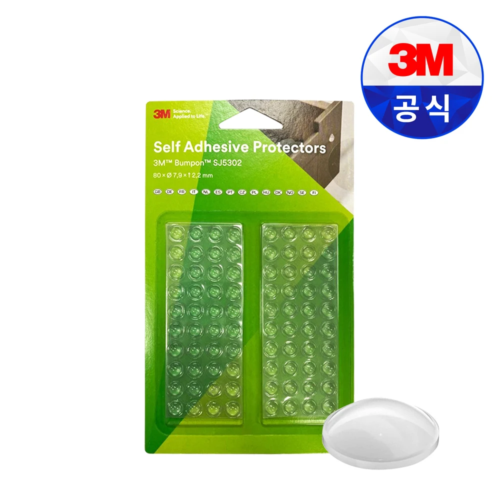 3M Bumphone SJ5302 Transparent circular blister pack 80 pieces