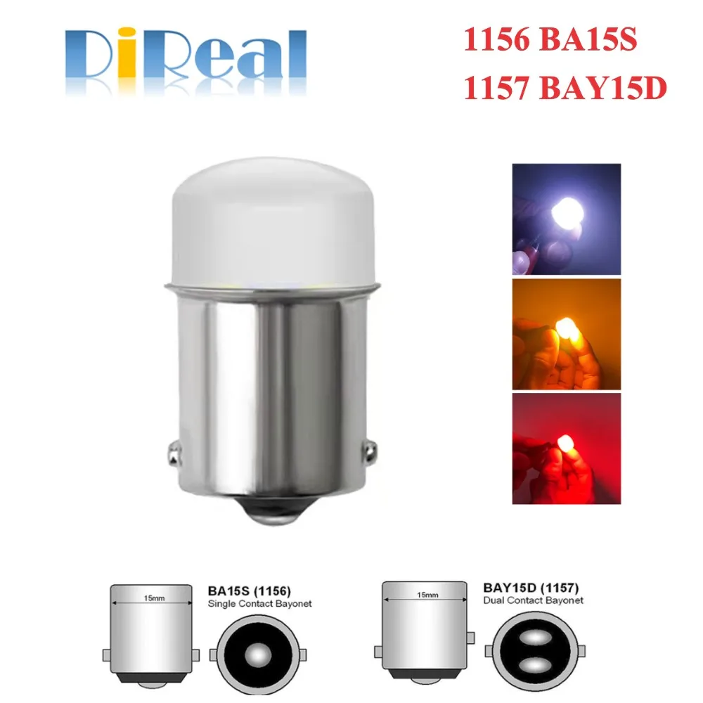 

2 шт. P21/5 Вт BA15S 1156 светодиодная лампа PY21W BAY15D 1157 указатель поворота 12 В белый красный желтый яркий автомобильный фонарь заднего хода стоянки
