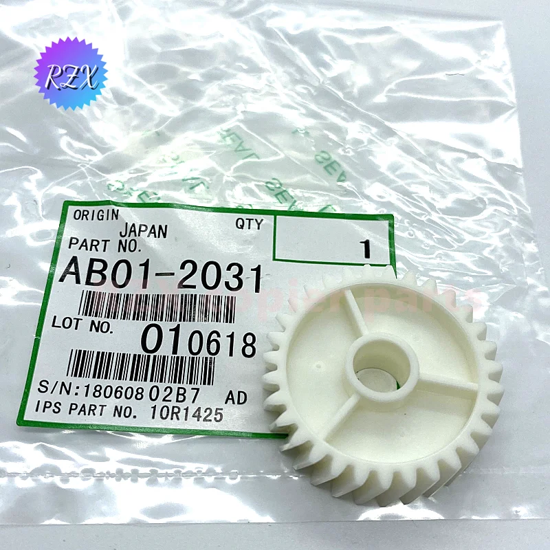 B247-4400 AB01-2031 Fuser Drive Gear for ricoh MP 2075 7500 1075 5500 7001 8001 1060 Drive Bracket Fuser Unit Gear Copier Parts