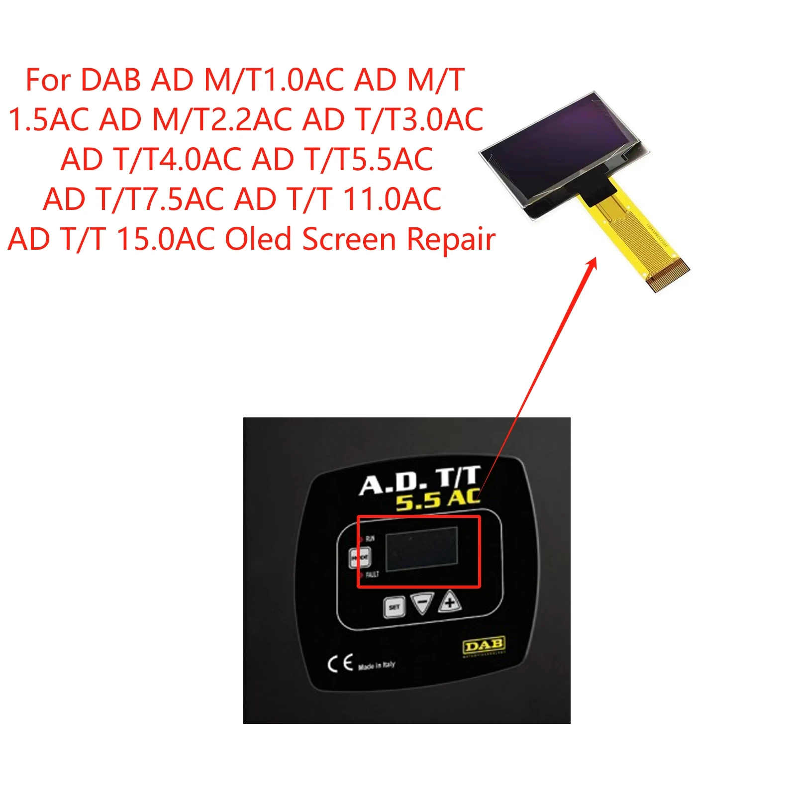 dab-adac-可変周波数ドライブ修理部品用-oled-ディスプレイ