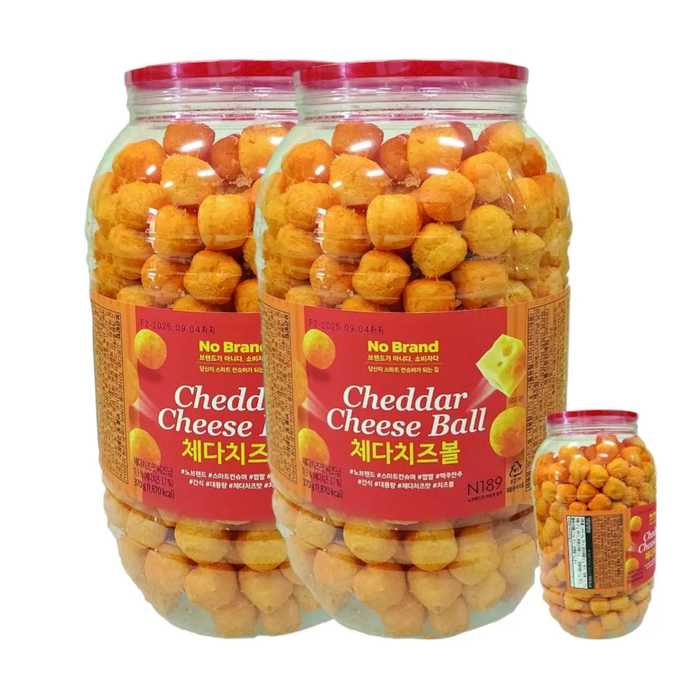 370g x 2 no-brand-Old-cheese balls