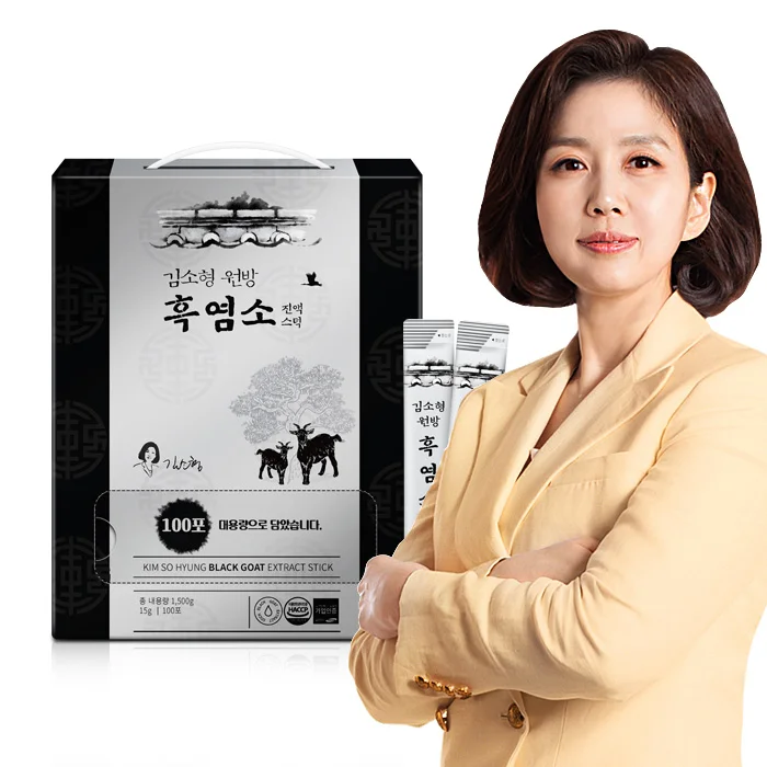 [Kim So Hyung] Wonbang Black Goat Extract Stick 100 Packs + Gift Bag - Large Capacity, Korean Black Goat Juice, Health Management, Vitality, Holiday Gift, Best