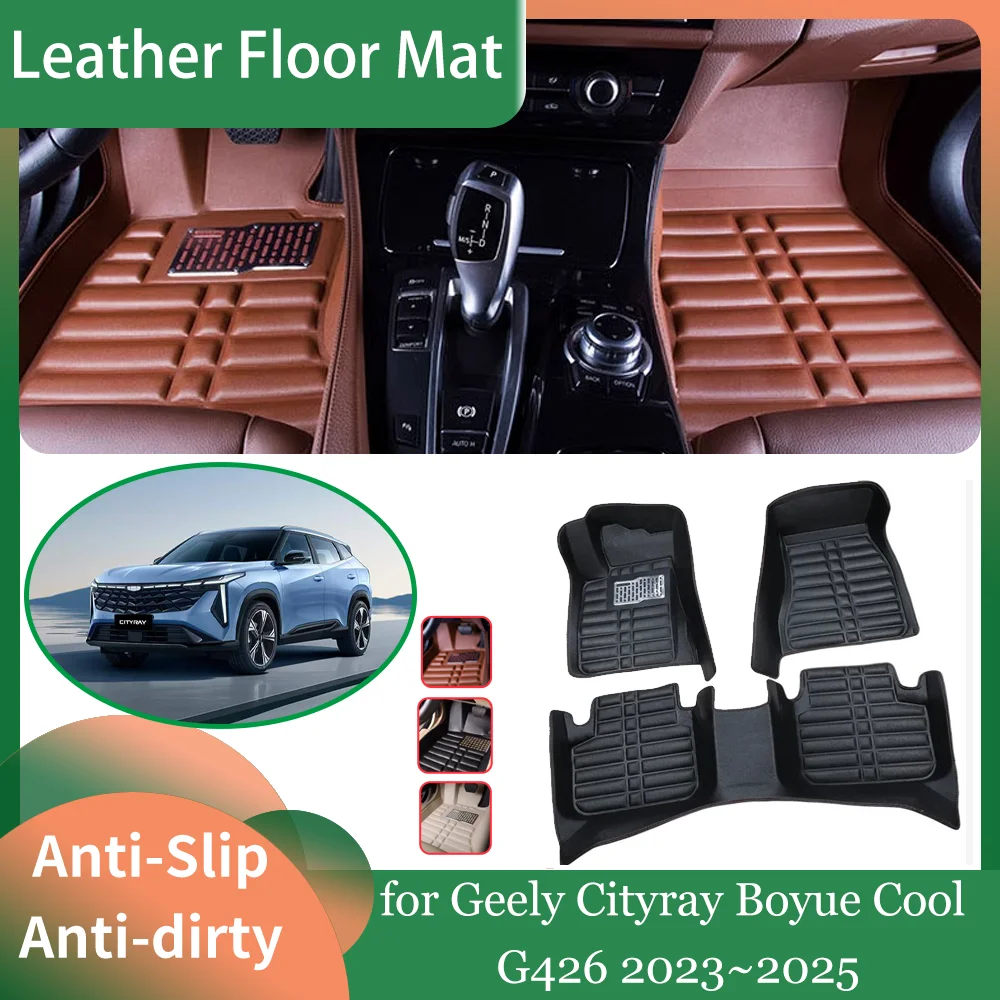 Car Leather Floor Mat for Geely Cityray Boyue Cool G426 2023~2025 Foot Interior Liner Waterproof Carpet Pad Custom Accessories