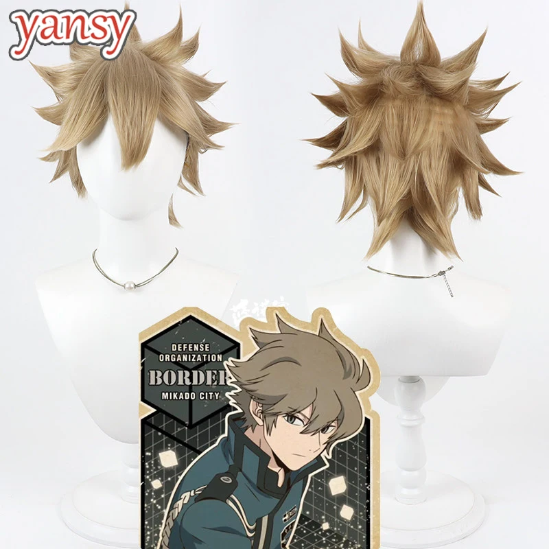 Синтетический парик Yansywig для косплея Хьюза из World Trigger, короткий прямой светло-коричневый мужской парик 30 см, термостойкий, для Хэллоуина