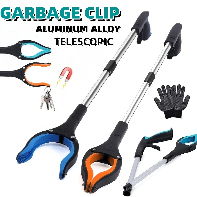 32'' Aluminum Alloy Garbage Clip Upgrade Foldable Grabber Reacher Tool Lightweight Trash Claw Grabbers Magnetic Pick Up Stick