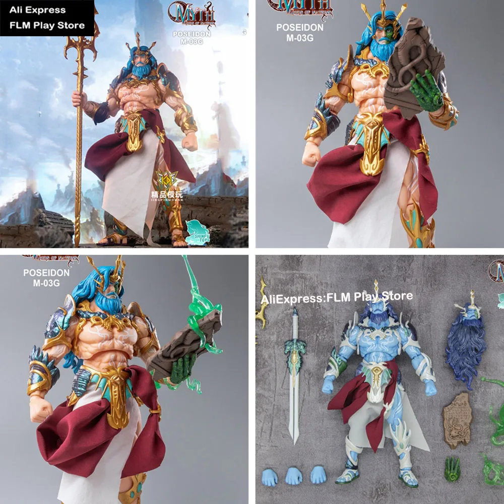 In Stock New Berserker Studios M01E ZEUS M03 M03G 1/12 Sea God