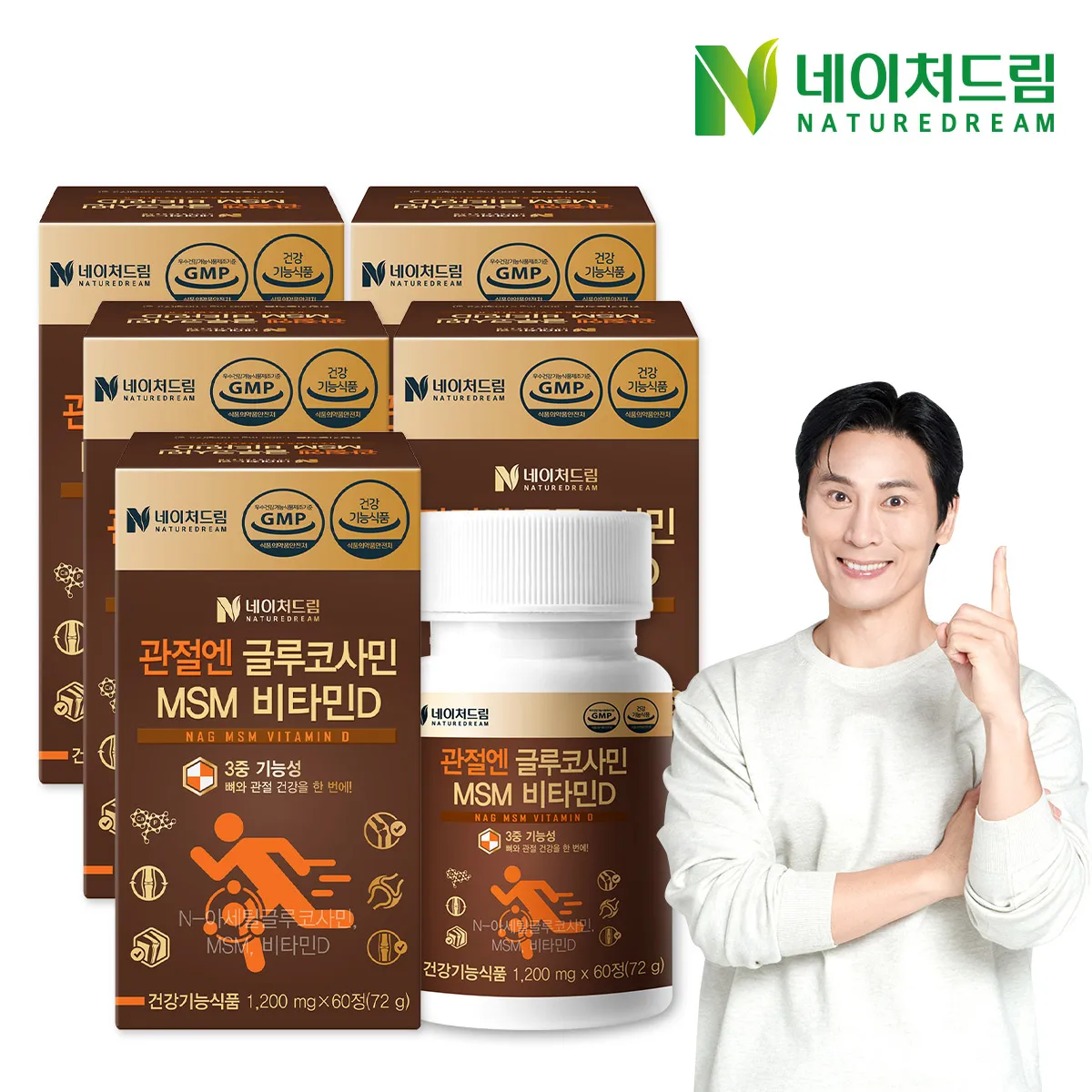 Dream joint Engluconamine MSM Vitamin D 1200mg * 60 tablet 5 kotak