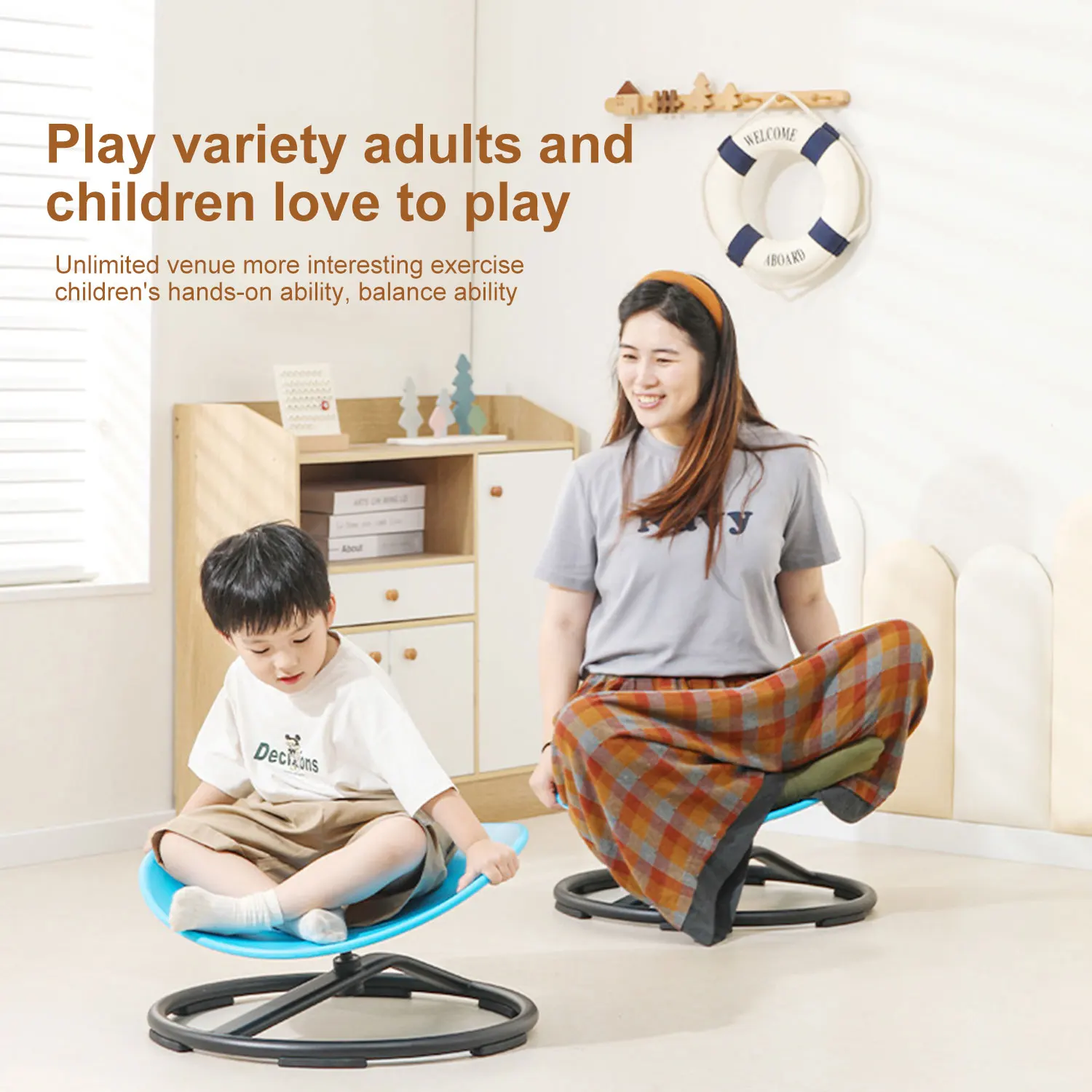 Kids Sensory Swivel Chair Autism Spinning Chairtraining Equipment Round Balance Swivel Chair Teaching Toy