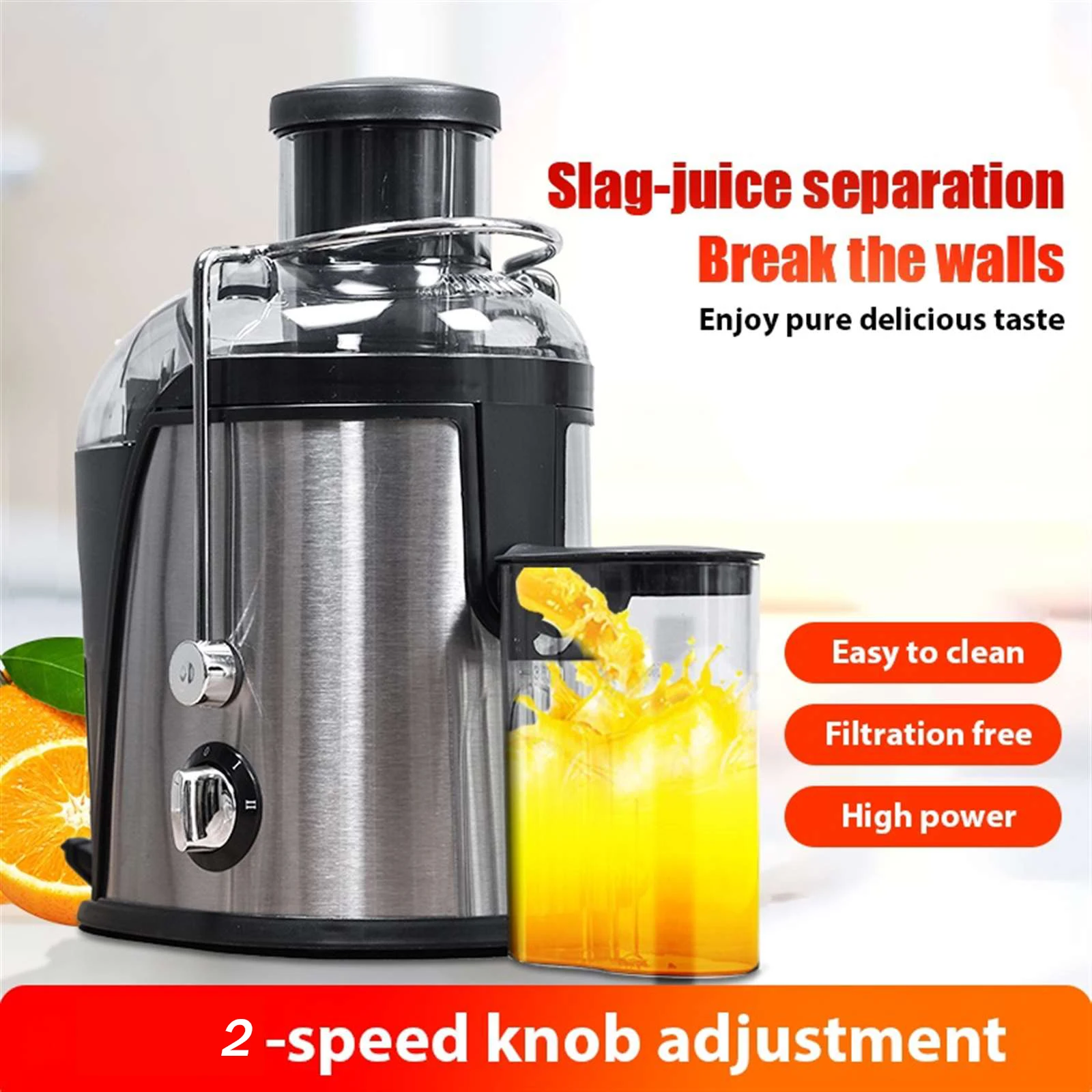 عصارة كهربائية 400 وات من الفولاذ المقاوم للصدأ ماكينة عصير طازجة بالطرد المركزي سهلة التنظيف ومضادة للتنقيط بسرعتين عصارة خضروات فواكه