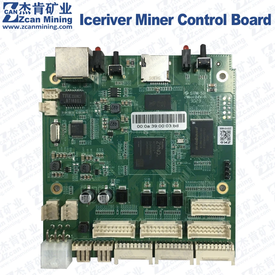 Iceriver KSA KS0 Pro KS1 KS2 Controller KS3 KS3L KS3M KS5LControl Board