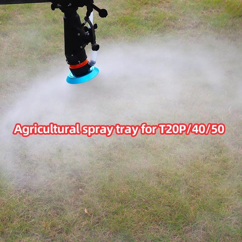 Adji için kopya yeni alüminyum CNC Drone santrifüj sprey Disk DJI T25/T50/T50 sprey Disk tarım Drone aksesuarları parçaları