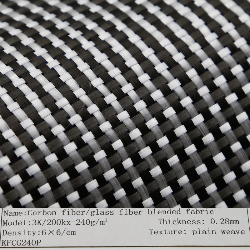 Kafu KFAC240P Carbon Fiber&Glass Fiber Blended Fabric Plain Weave DIY Jacquard 240g Helmet Auto & Motorcycle Parts Decoration