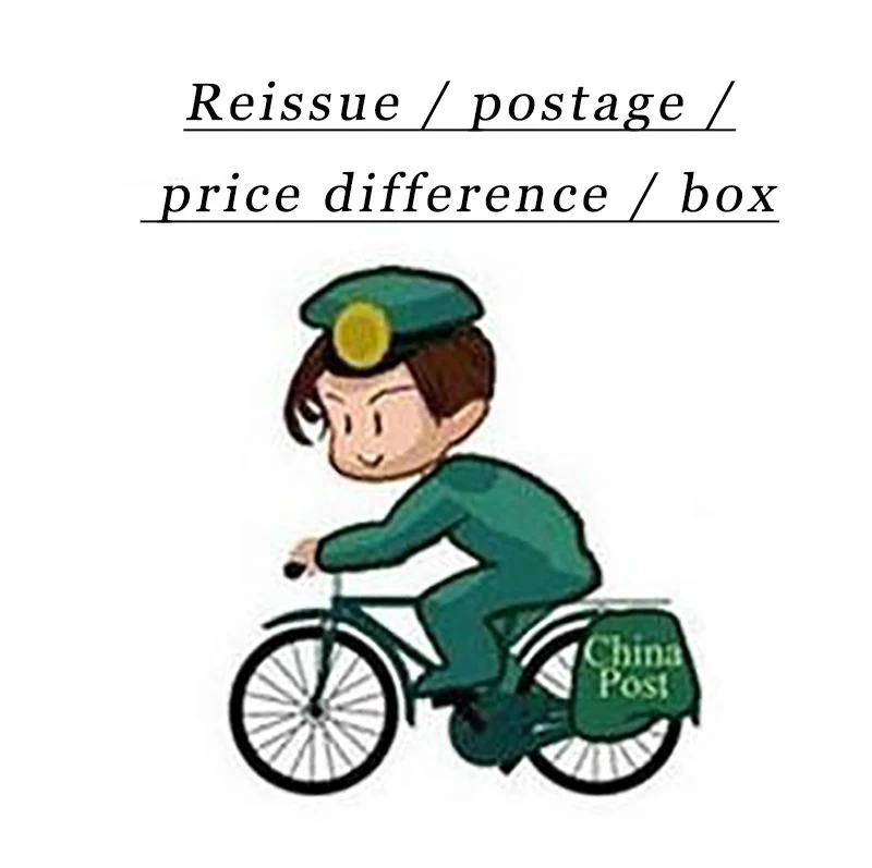 Special auction for postage price difference, customized product price difference, single auction invalid image 2