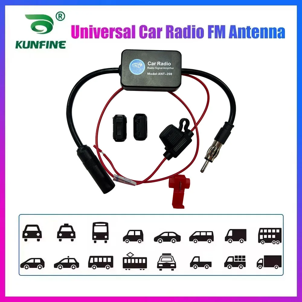 KUNFINE Universal Auto Car Radio FM Antenna Signal Booster Amplifier for Marine Car Vehicle Boat RV 12V Signal Antenna Enhance