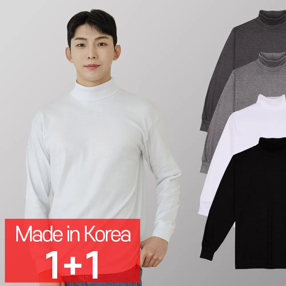 [2-piece set] Long-sleeved turtleneck cotton T-shirt Korean domestic Basic (long neck) Unisex T-shirt//turtleneck/high neck/polati_CALL RA S