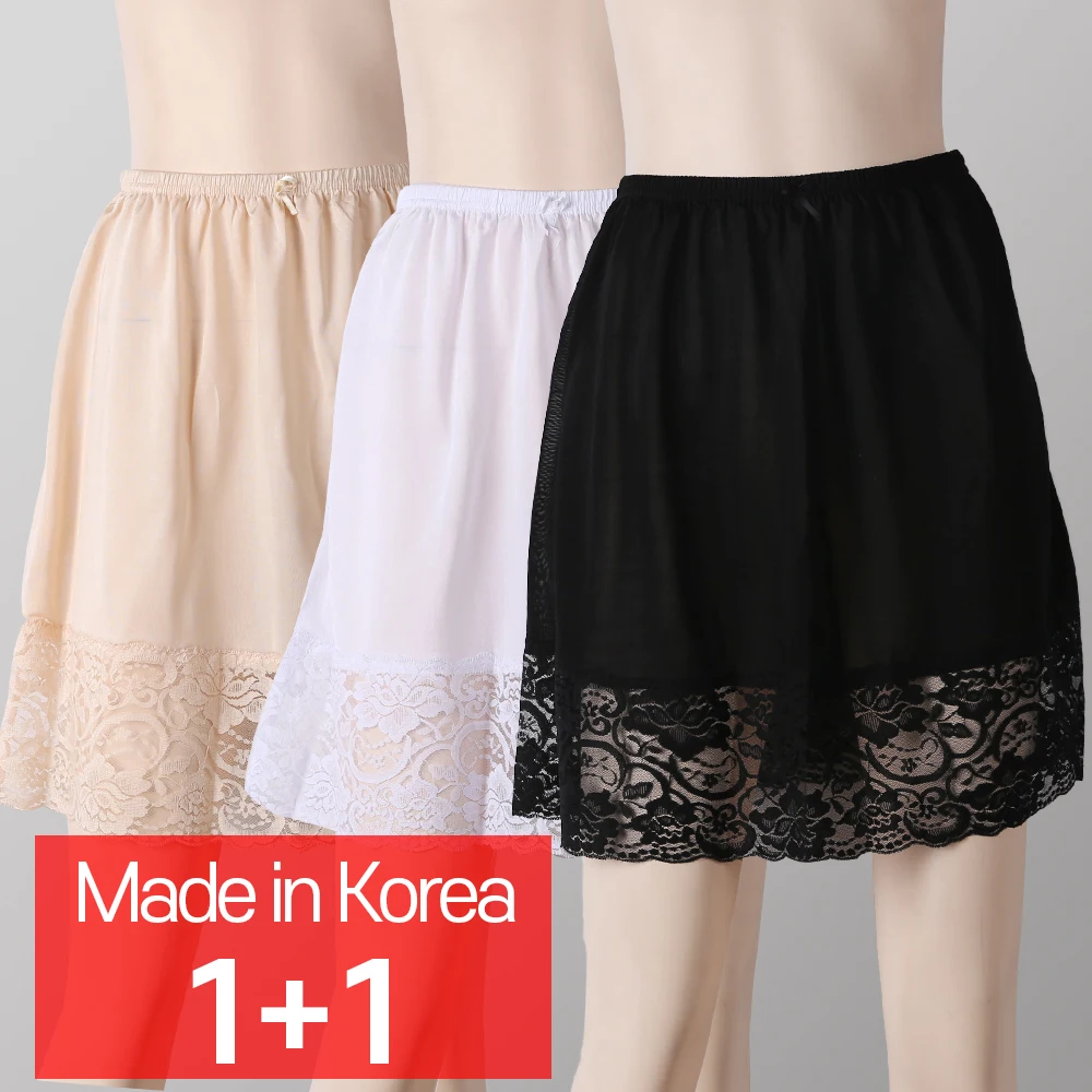 [CALL RA S](2 piece set) Women's rayon underskirt viscose Korean domestic lace semi-slip skirt // Female/underpants/Safety/Shorts Pants/Women Under Skirt/Dress/Safety/Slip Under Skirt/under Skirt