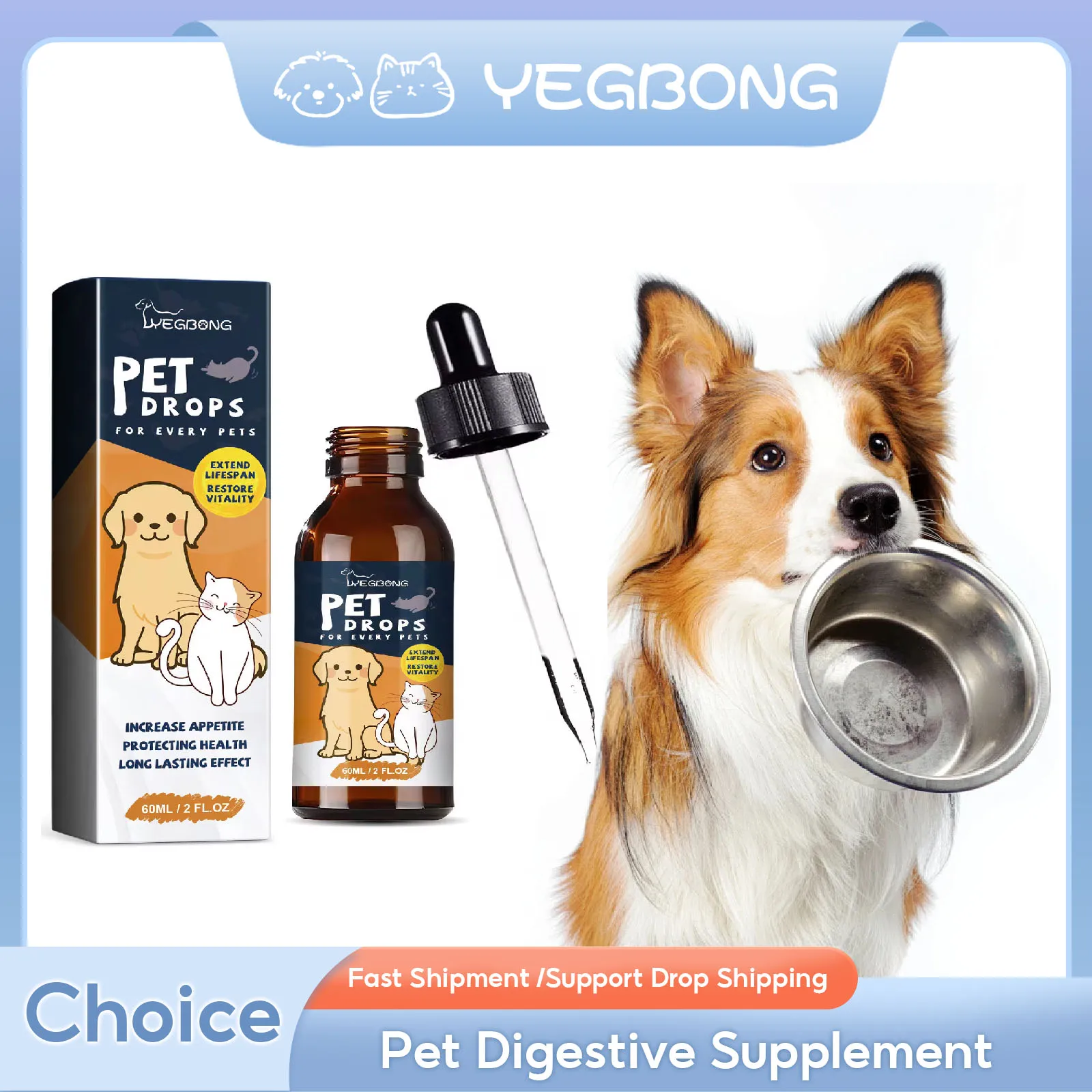 Pet Digestive Supplement Regulating Stomach Supplement Nutrition Improve Digestive Health Dog Gastrointestinal Health Product ​