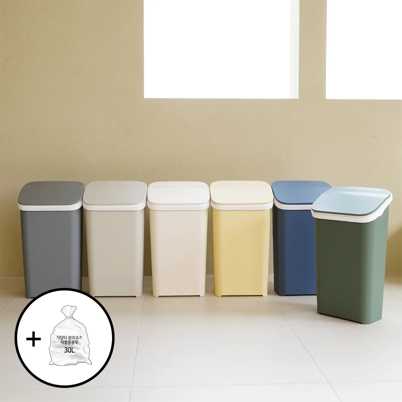 One-touch plastic trash can + 30L 50 bags