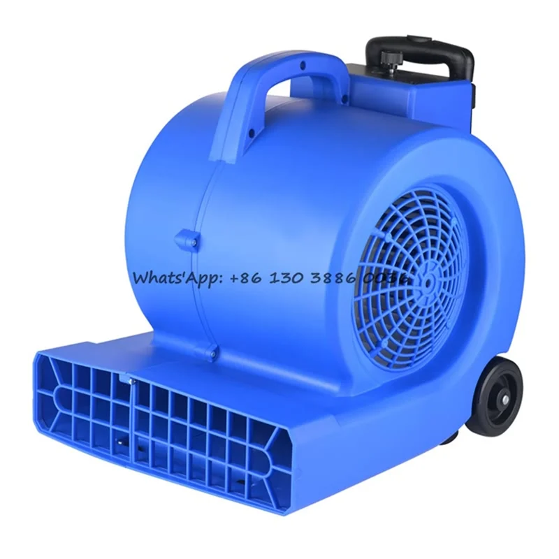 

Professional Commercial Household Cleaning Equipment Hotel Shopping Carpet Floor Cool Air Fan Electric Dryer Industrial Blower