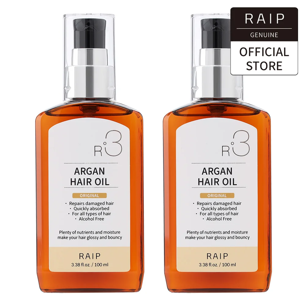 2 pieces 100ml of Lae R3 Arbetween Oil Hair Essences